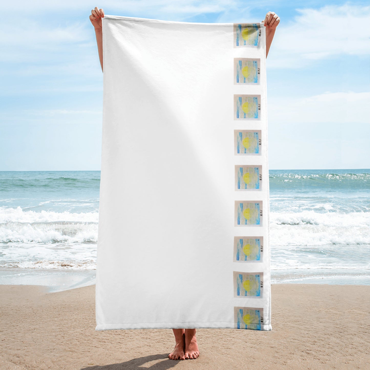 Towel - Dash! Yonkur